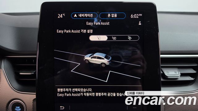 Renault Korea XM3 1.6 E-TECH Inspire 2024 — фото 20