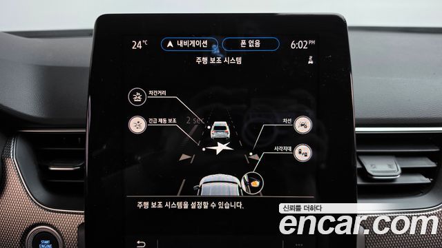 Renault Korea XM3 1.6 E-TECH Inspire 2024 — фото 27