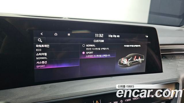 Kia K8 Hybrid Signature 2022 — фото 36