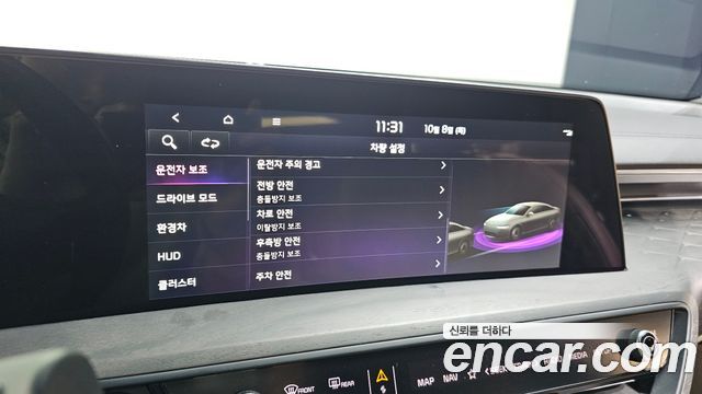 Kia K8 Hybrid Signature 2022 — фото 38