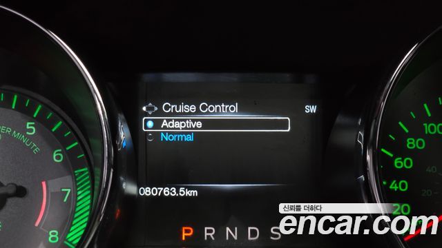 Ford Mustang Coupe 2015 — фото 17