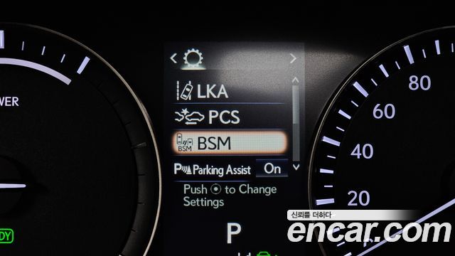 Lexus RX450h (IV) Executive 2019 — фото 39