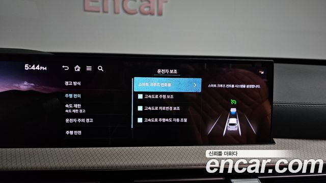 Genesis GV80 2.5T Gasoline AWD 2024 — фото 29