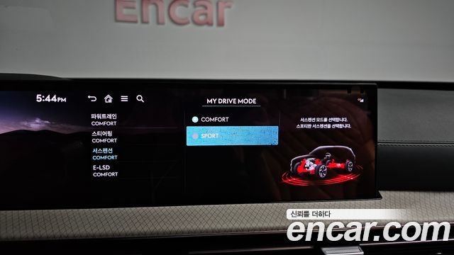 Genesis GV80 2.5T Gasoline AWD 2024 — фото 30