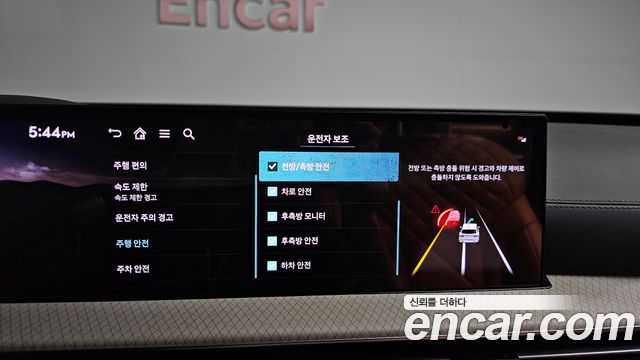 Genesis GV80 2.5T Gasoline AWD 2024 — фото 32
