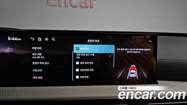 Genesis GV80 2.5T Gasoline AWD 2024 — фото 33
