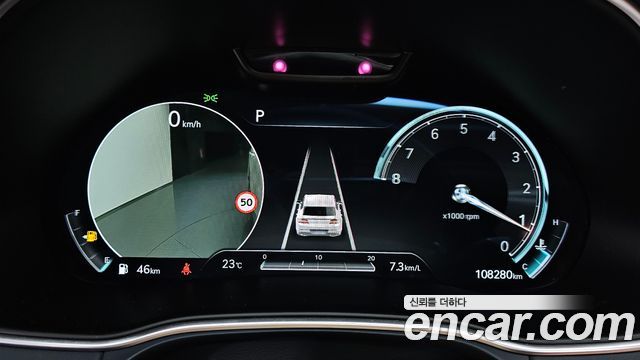 Genesis GV80 2.5T Gasoline AWD 2022 — фото 8