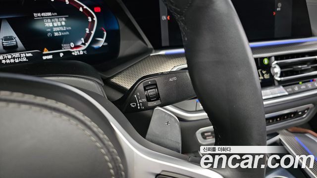 BMW X6 (G06) xDrive40i M Sport 2022 — фото 17