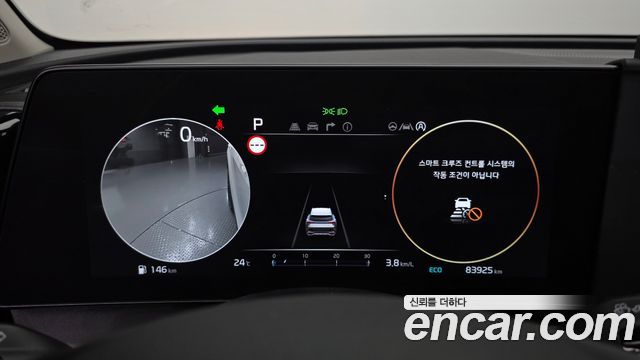 Kia Sportage (V) Diesel 2.0 2WD Nobleless Gravity 2022 — фото 8