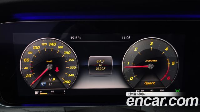 Mercedes-Benz E-Class (W213) E220d Coupe 2017 — фото 8