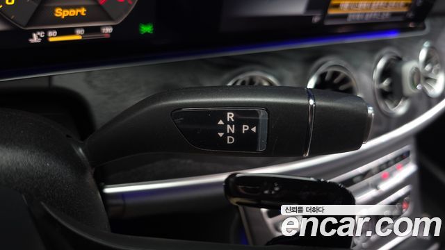 Mercedes-Benz E-Class (W213) E220d Coupe 2017 — фото 9