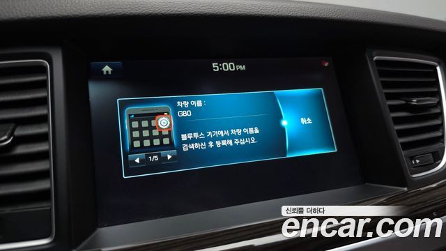 Hyundai Genesis (DH) G330 Premium AWD 2016 — фото 27