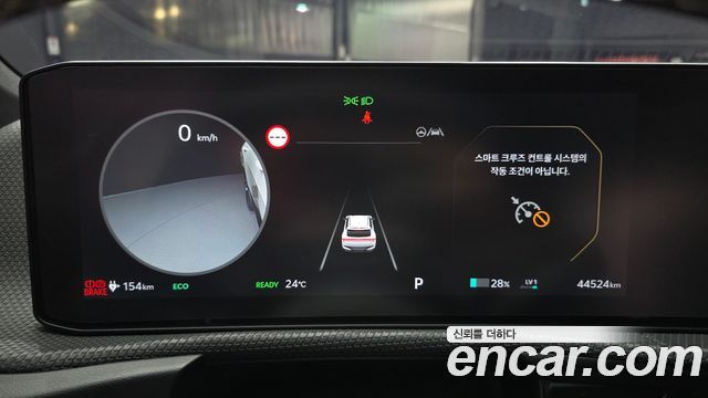 Kia EV6 Long Range 4WD GT Line 2025 — фото 8