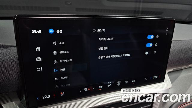 Ford Explorer (VI) 2.3 ST-Line 4WD 2025 — фото 11