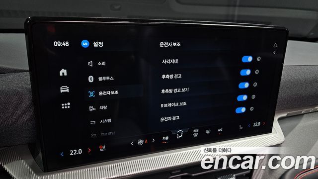 Ford Explorer (VI) 2.3 ST-Line 4WD 2025 — фото 17