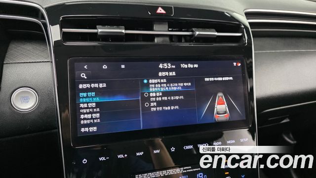 Hyundai Tucson Hybrid (NX4) Premium 2WD 2021 — фото 18