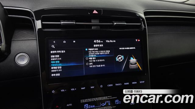 Hyundai Tucson Hybrid (NX4) Premium 2WD 2021 — фото 20