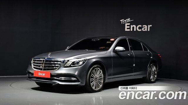 Mercedes-Benz S-Class (W222) S560L 4MATIC