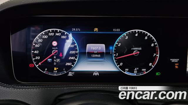 Mercedes-Benz S-Class (W222) S560L 4MATIC 2018 — фото 8
