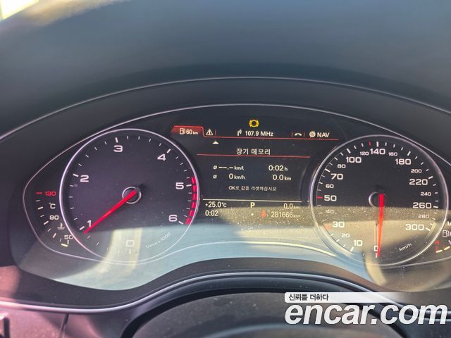 Audi A6 45 TDI Quattro C7 2015 — фото 15