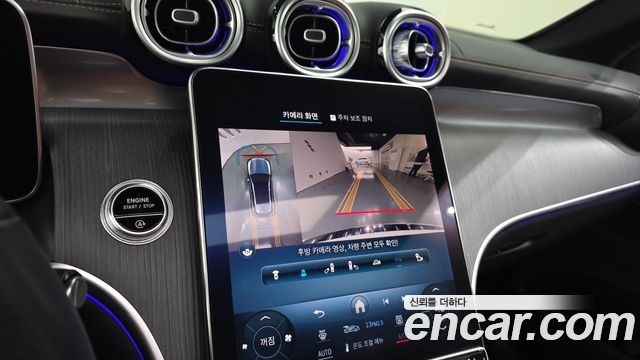 Mercedes-Benz GLC-Class (X254) GLC220 d 4MATIC 2023 — фото 14