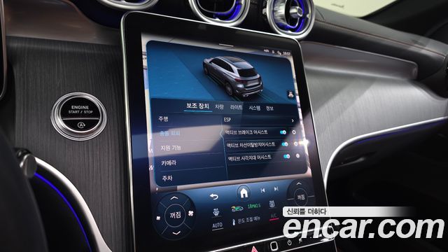Mercedes-Benz GLC-Class (X254) GLC220 d 4MATIC 2023 — фото 15