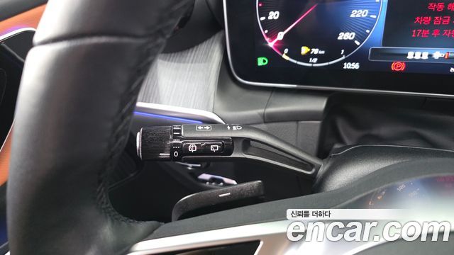 Mercedes-Benz GLC-Class (X254) GLC220 d 4MATIC 2023 — фото 28