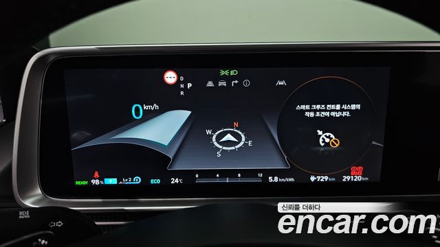 Hyundai Ioniq 6 Long Range Prestige 2025 — фото 8
