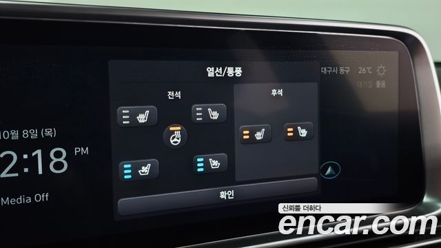 Hyundai Ioniq 6 Long Range Prestige 2025 — фото 16