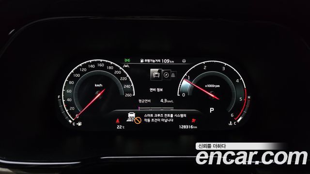 Kia Mohave The Master Diesel 3.0 4WD 5-Seater Masters 2021 — фото 8