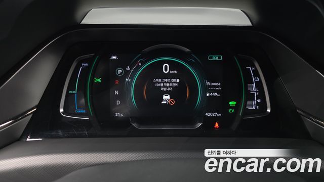 Hyundai Ioniq Hybrid 1.6 HEV Q 2020 — фото 8