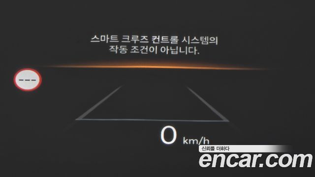 Hyundai Santa Fe (MX5) HEV 1.6 2WD Calligraphy 2024 — фото 14