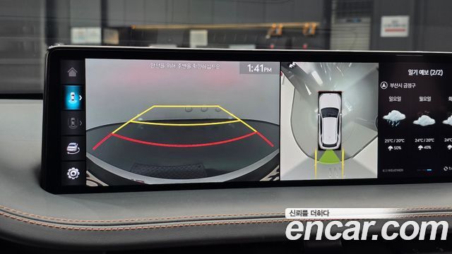 Genesis GV70 2.5T Gasoline AWD 2023 — фото 15
