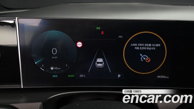 Hyundai Tucson Hybrid (NX4) HEV 1.6 2WD Inspiration 2024 — фото 8