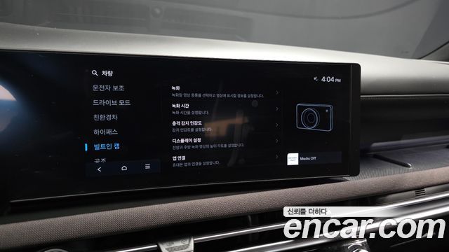 Hyundai Tucson Hybrid (NX4) HEV 1.6 2WD Inspiration 2024 — фото 18