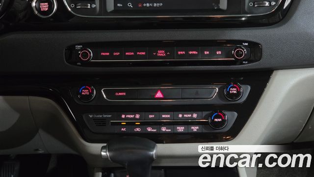 Kia Carnival Gasoline 7-seater Limousine President 2018 — фото 35