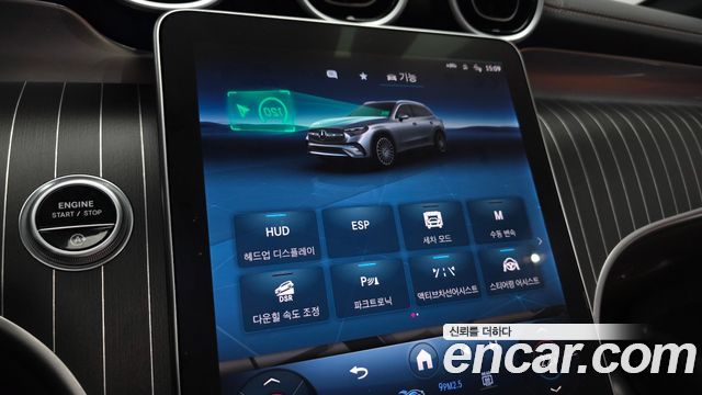 Mercedes-Benz GLC-Class (X254) GLC300 4MATIC AMG Line 2024 — фото 17