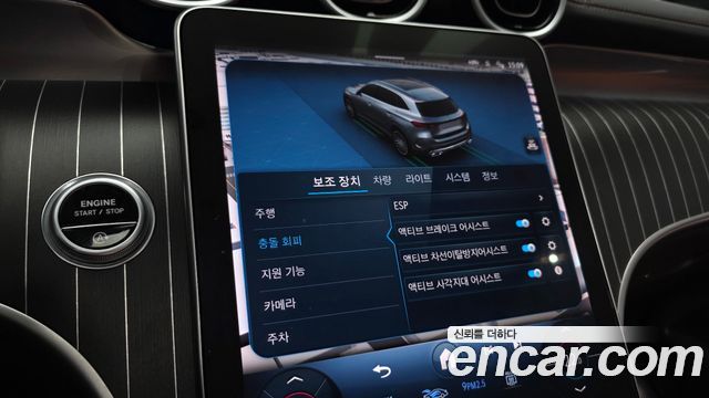 Mercedes-Benz GLC-Class (X254) GLC300 4MATIC AMG Line 2024 — фото 18