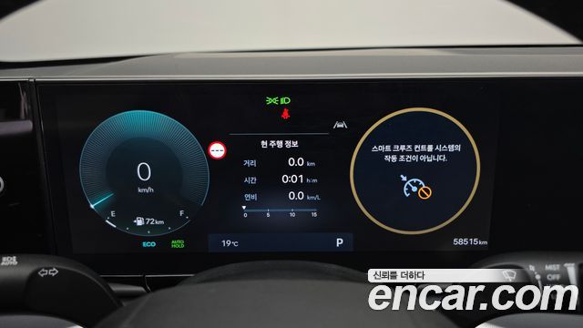 Hyundai Grandeur (GN7) 3.5 Gasoline 2WD Exclusive 2023 — фото 8