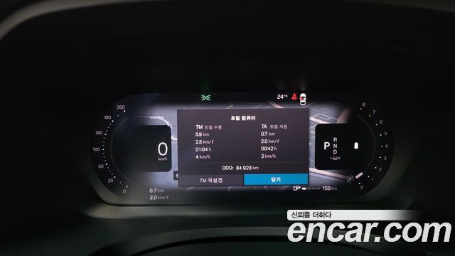 Volvo S90 B5 Ultimate Bright 2023 — фото 8