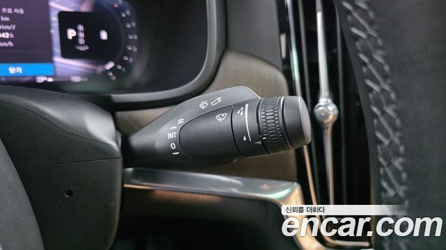 Volvo S90 B5 Ultimate Bright 2023 — фото 20
