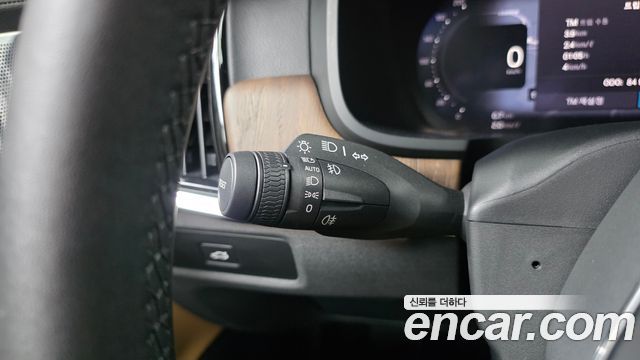 Volvo S90 B5 Ultimate Bright 2023 — фото 27