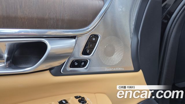 Volvo S90 B5 Ultimate Bright 2023 — фото 28