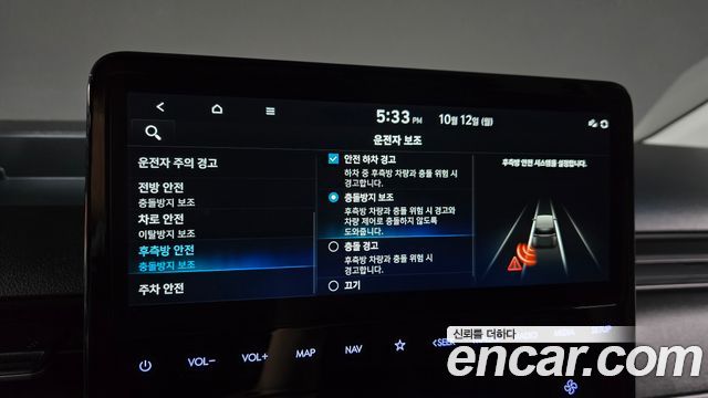 Hyundai Staria Cargo 3-Seater Modern 2022 — фото 19