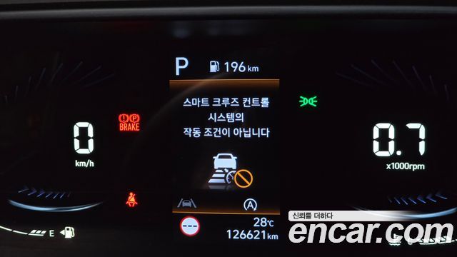 Hyundai Staria Cargo 3-Seater Modern 2022 — фото 27