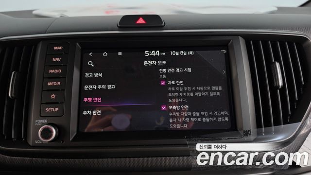 Kia Ray Signature X Line 2027 — фото 16