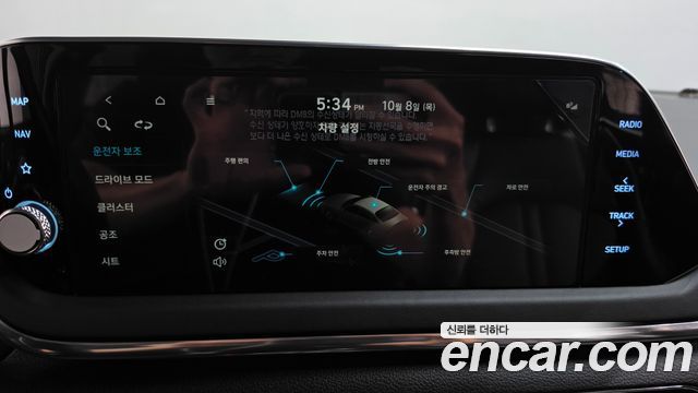 Hyundai Sonata (DN8) 2.0 LPG(rental car) Premium 2023 — фото 30