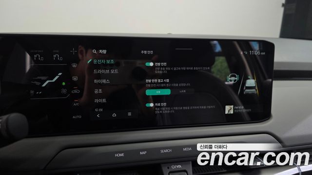 Kia EV3 Standard 2WD Air 2026 — фото 17