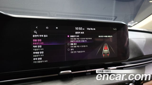 Kia Carnival (IV) Gasoline 9-Seater Prestige 2023 — фото 17
