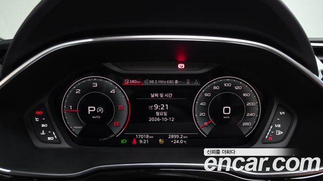 Audi Q3 (F3) 35 TDI 2023 — фото 8